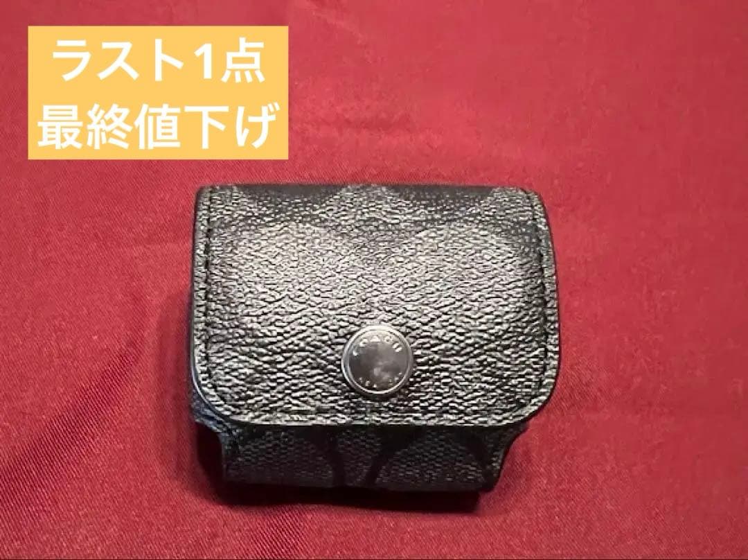 【最終値下げ】COACH レザー AirPodsケース 新品 ラスト1点