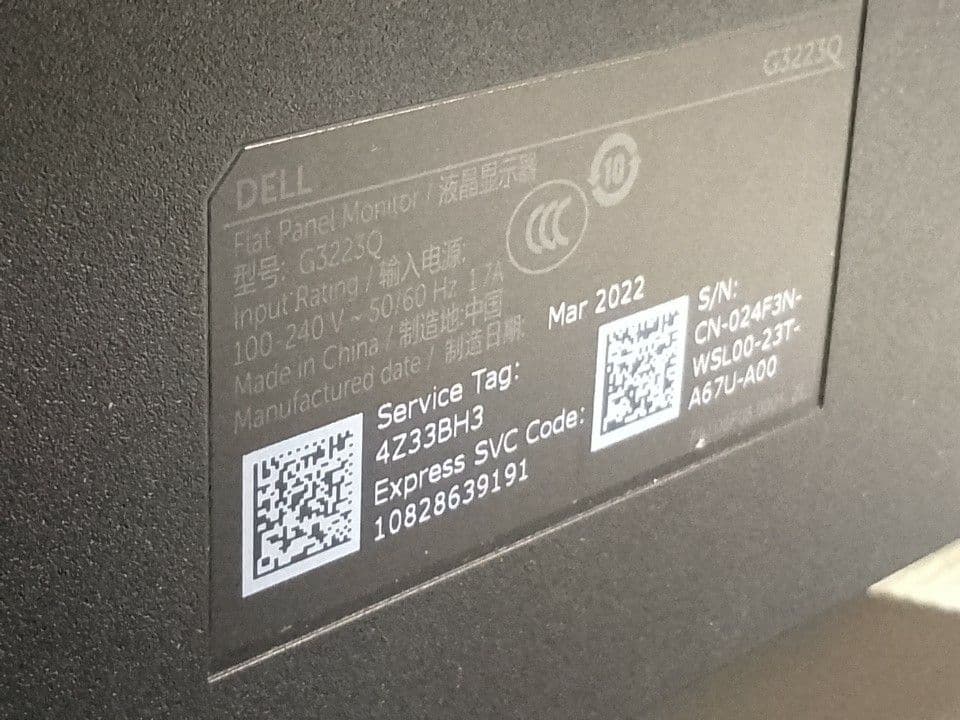 DELL デル 液晶ディスプレイ本体　G3223Q ゲーミングモニター　通電OK