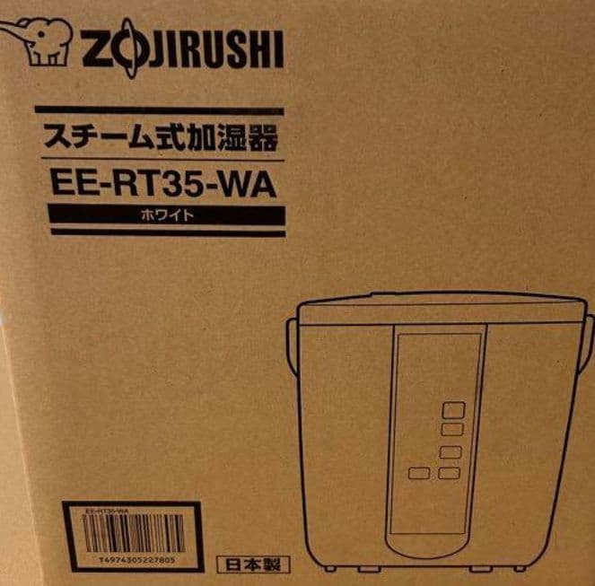 象印マホービン　加湿器　EE-RT35 新品未開封