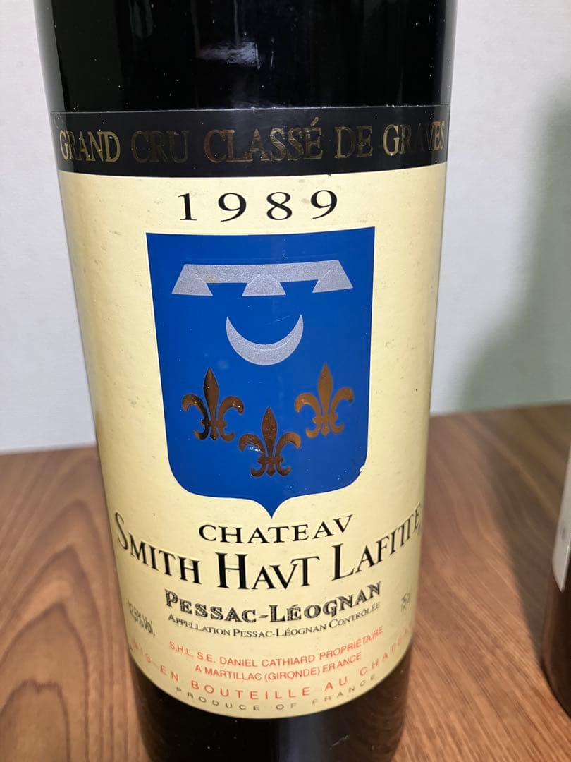 【自宅地下長期保存品】スミスオーラフィット1989& トゥールピブラン1983