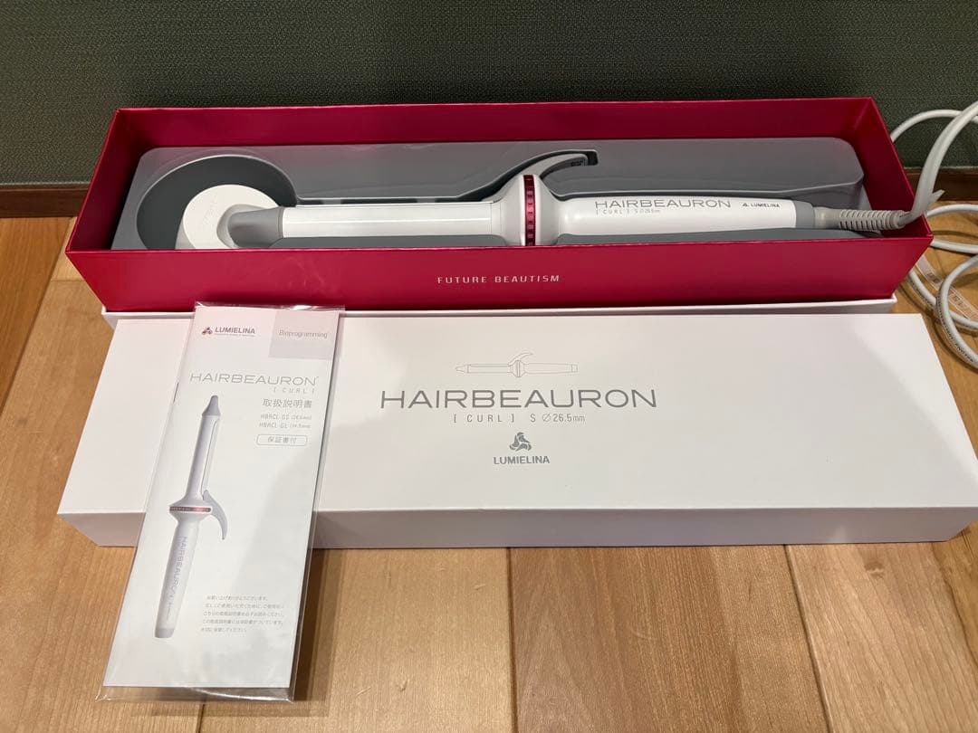 HAIRBEAURON HBRCL-GSリュミエリーナ 2D 26.5 S