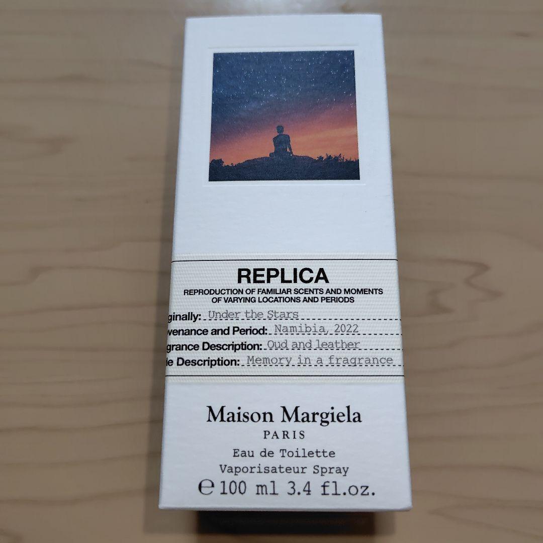 メゾン マルジェラ　レプリカ　アンダーザスターズ　100ml