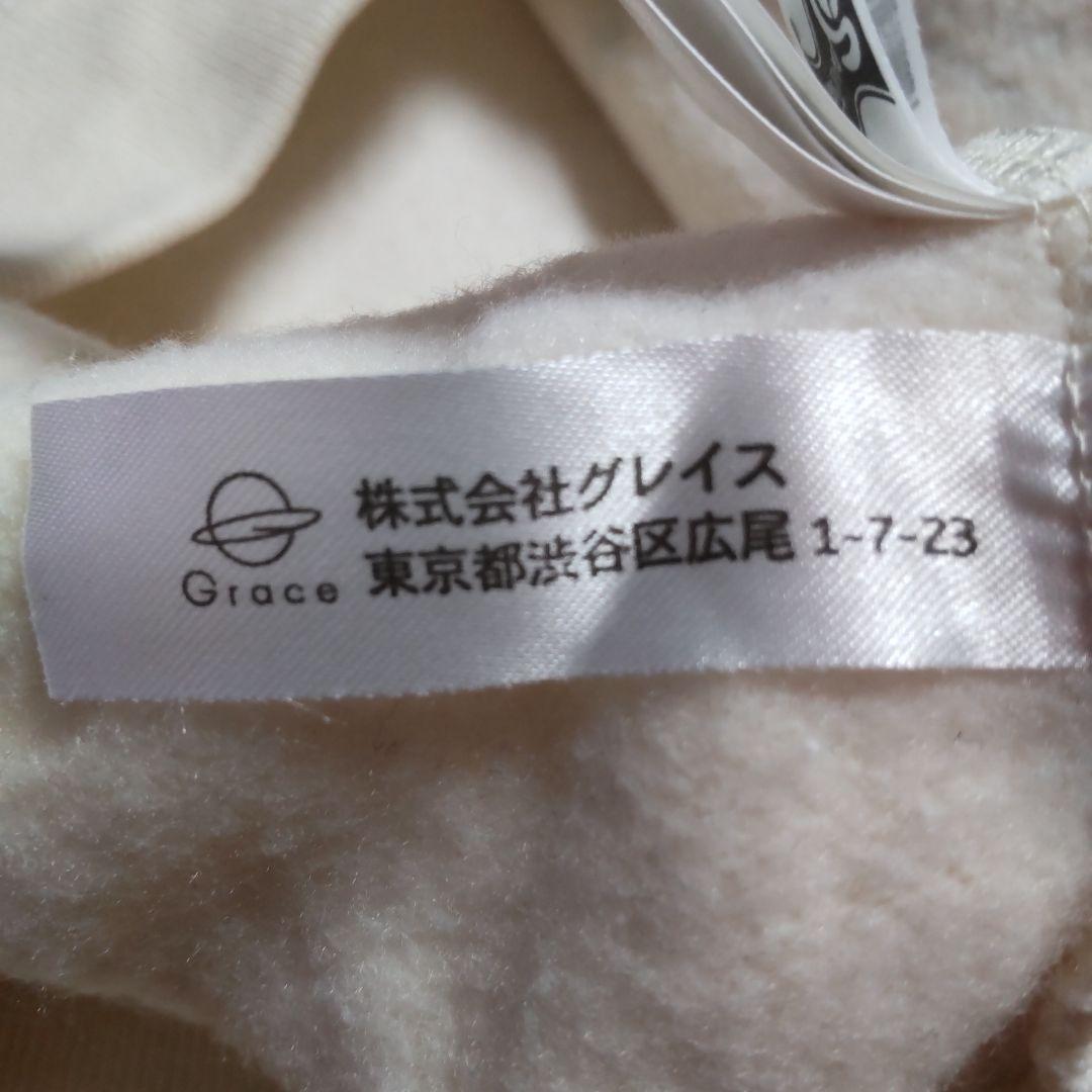 PEANUTS\" CHARLIE BROWN SACK？relume アイボリー