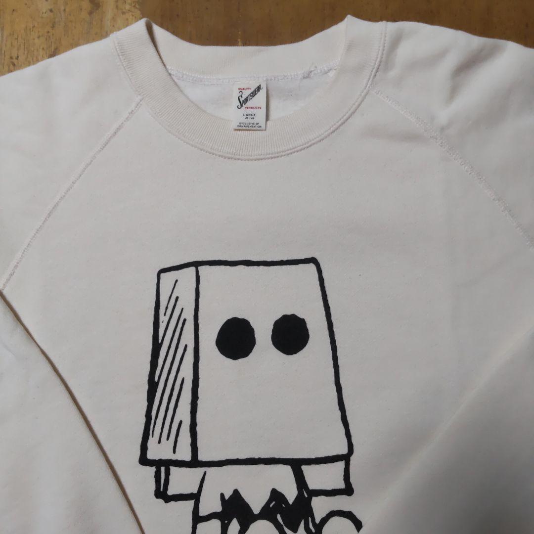 PEANUTS\" CHARLIE BROWN SACK？relume アイボリー
