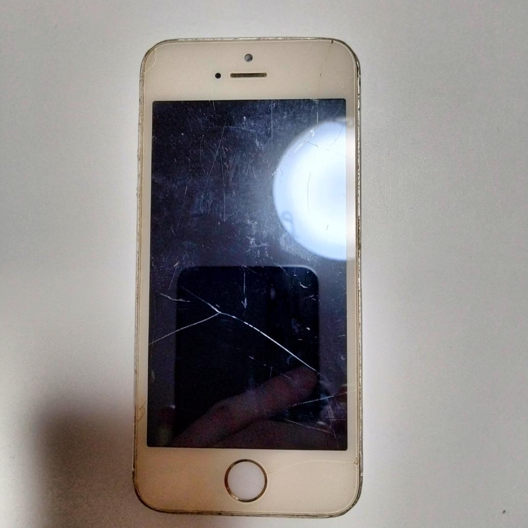 【iPhone 6 Plus 16GB A1543 ジャンク 画面割れ 】