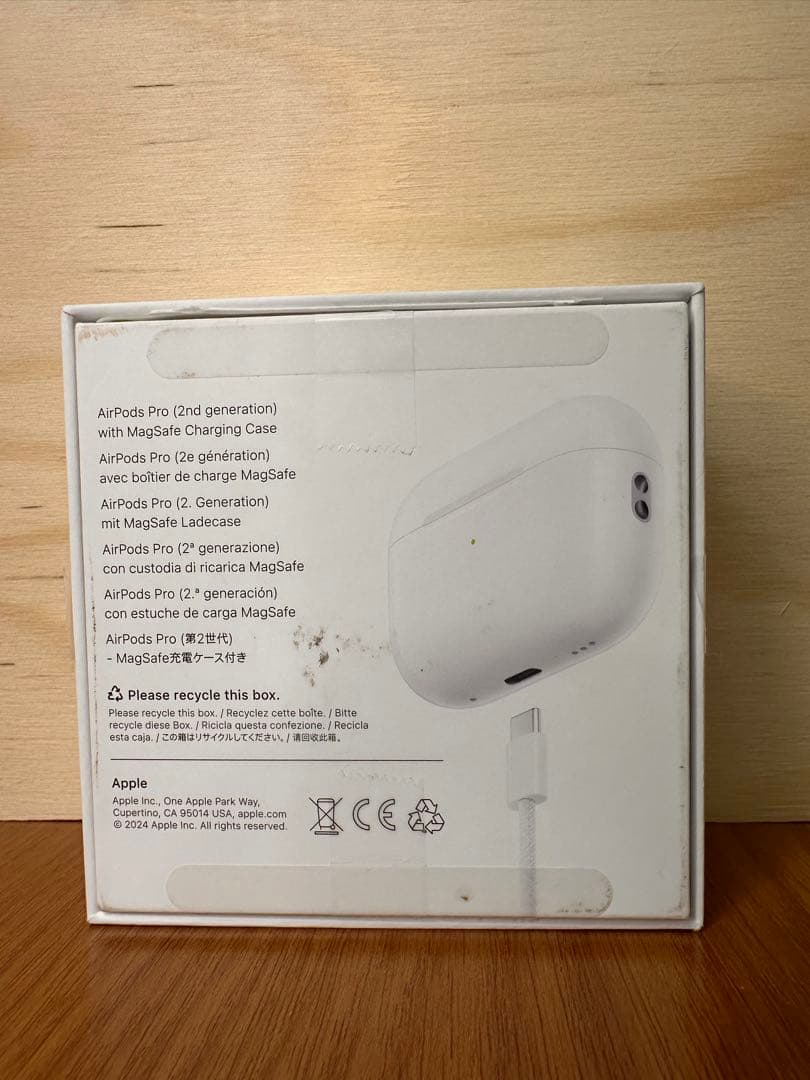 【美品】AirPodsPro第2世代 MTJV3J/A 3P2GL