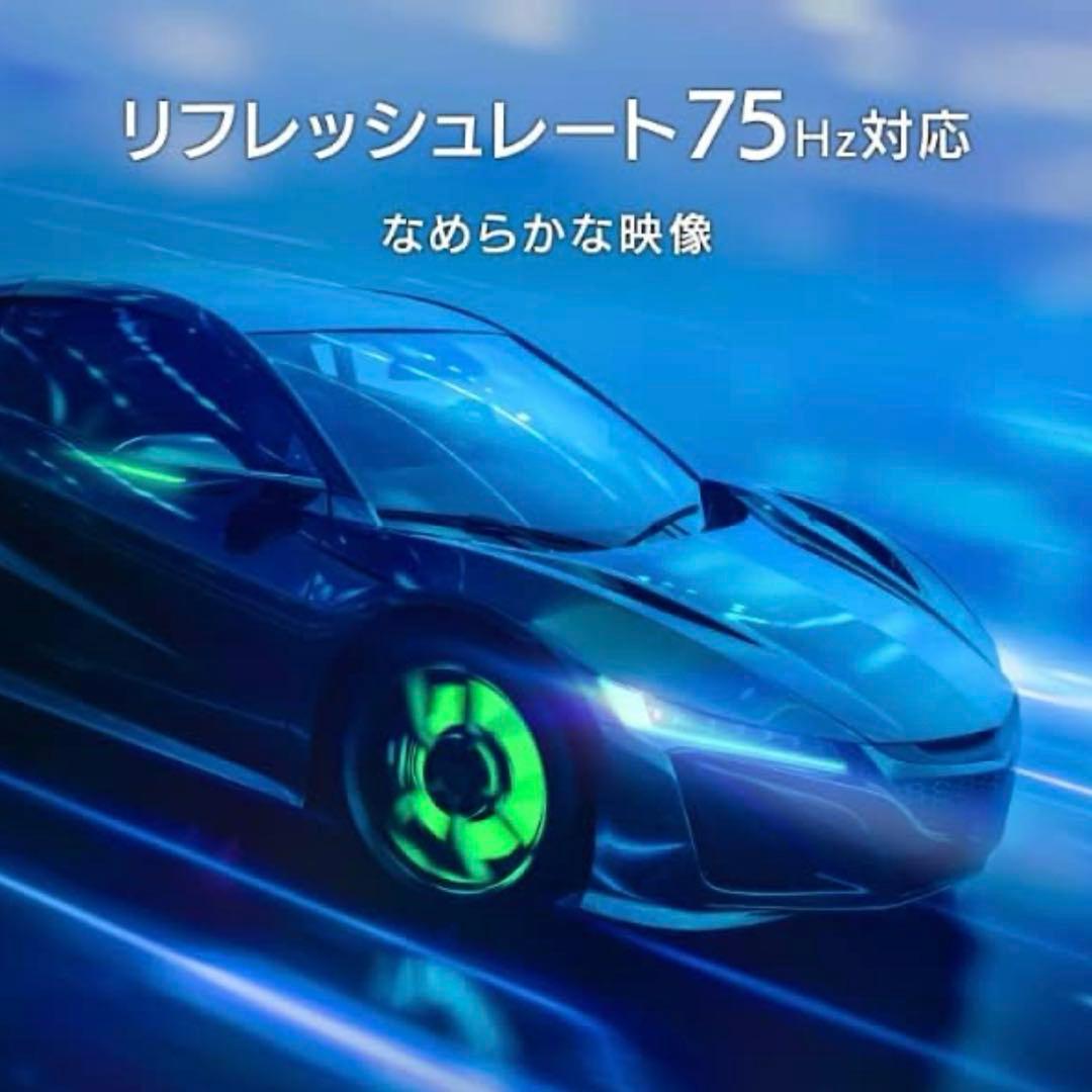 IO DATA アイオーデータゲーミングモニター 液晶ディスプレイ 23.8型