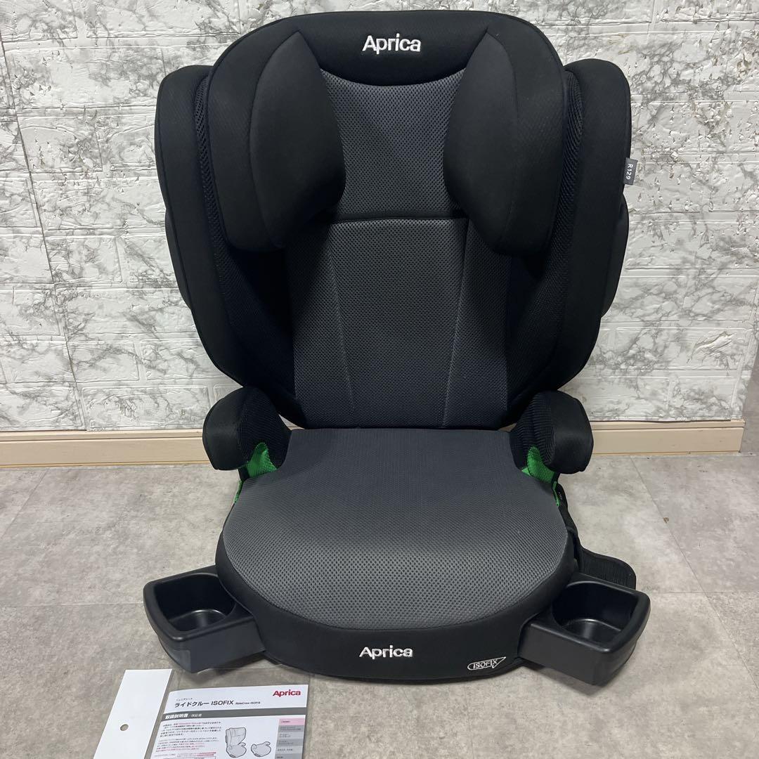 【美品】Aprica(アップリカ)ジュニアシート ISOFIXライドクルー