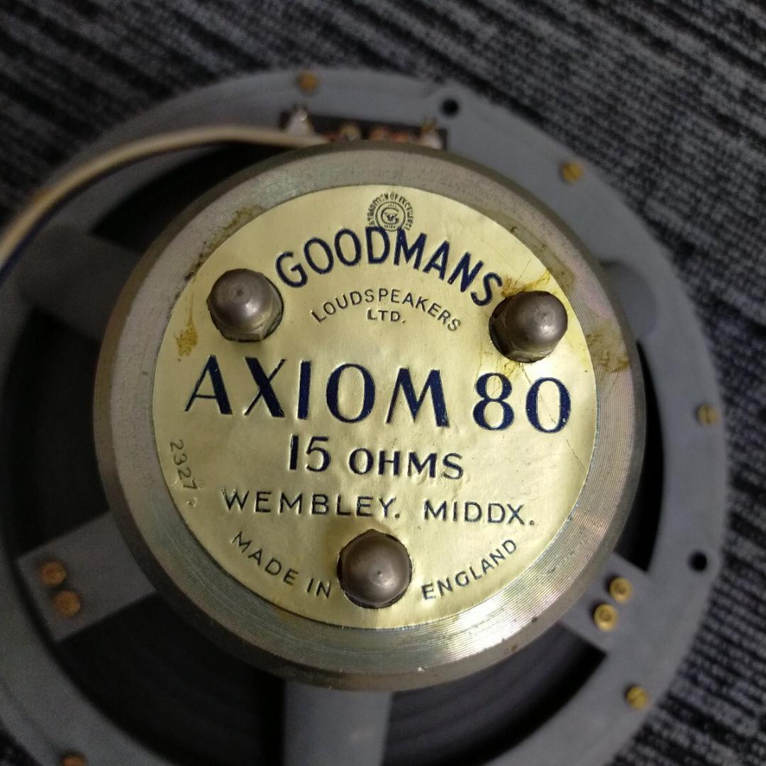 【グッドマン/GOODMANS/AXIOM 80/スピーカー/アキシオム】