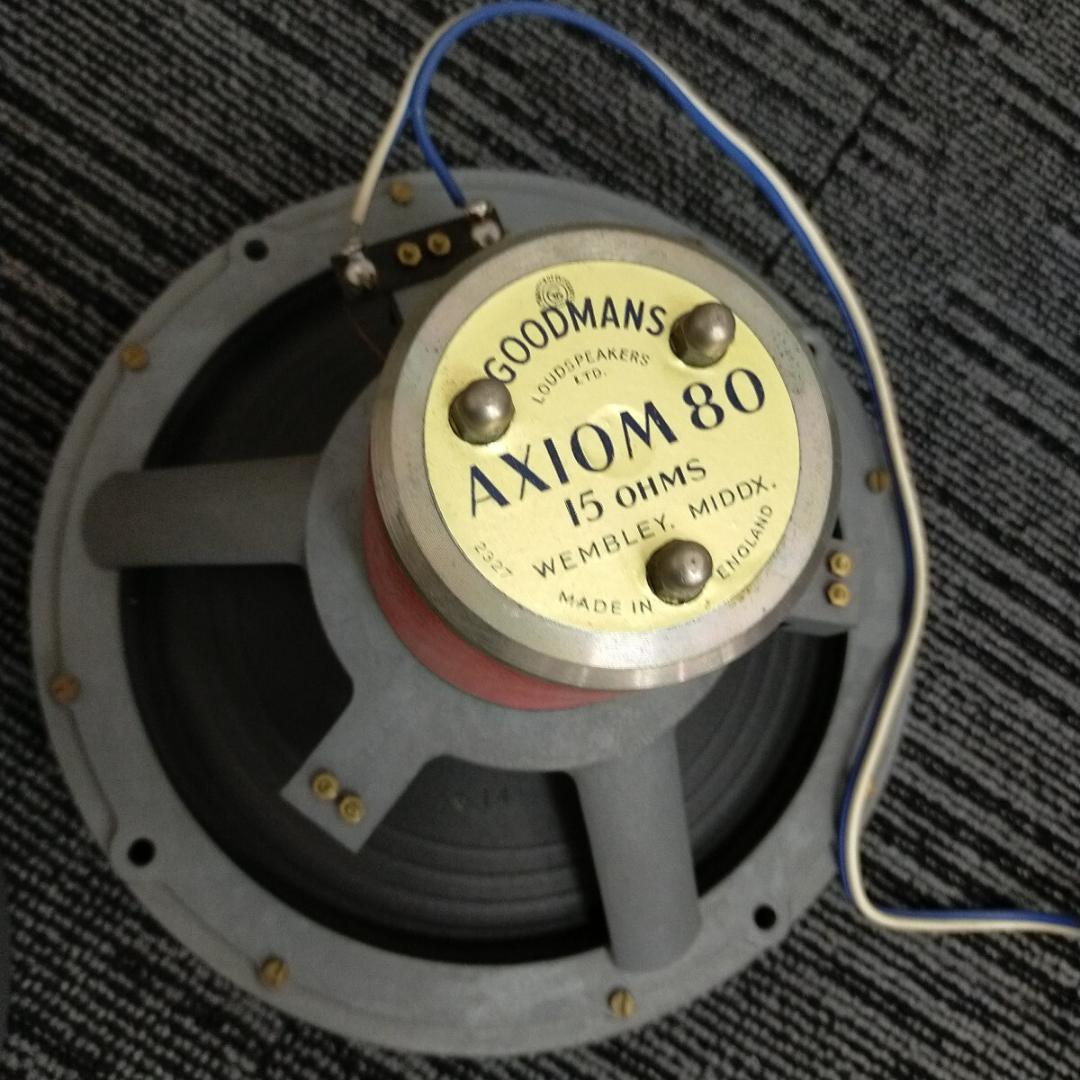 【グッドマン/GOODMANS/AXIOM 80/スピーカー/アキシオム】