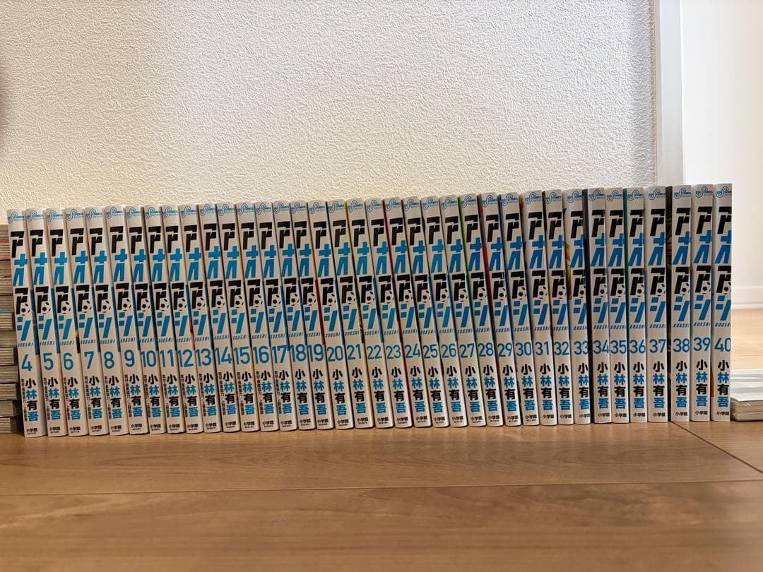 アオアシ 4巻~40巻まとめ売り