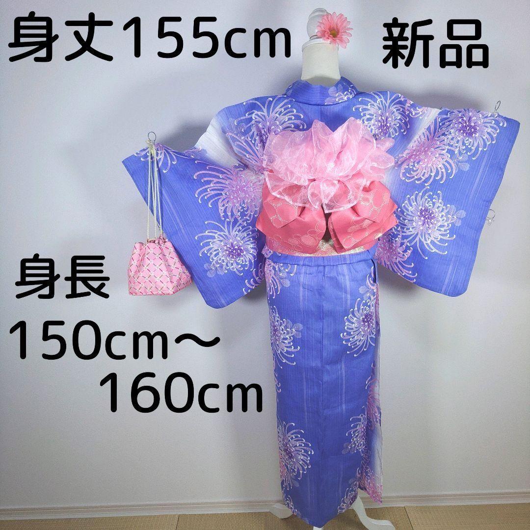 レディース　浴衣　セット　身丈155cm　紫　花柄　作り帯　ピンク　ラメ