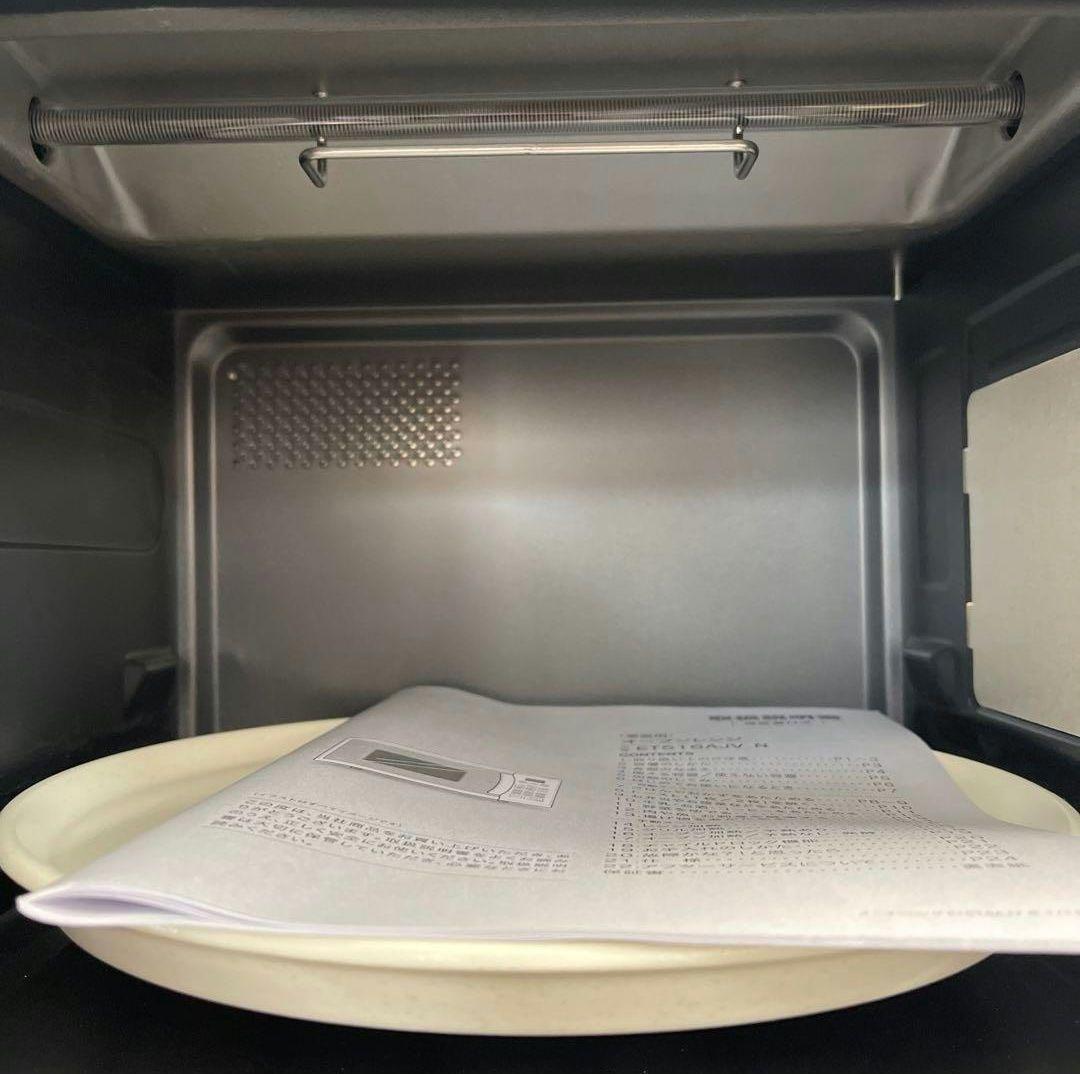 ニトリ　オーブンレンジ