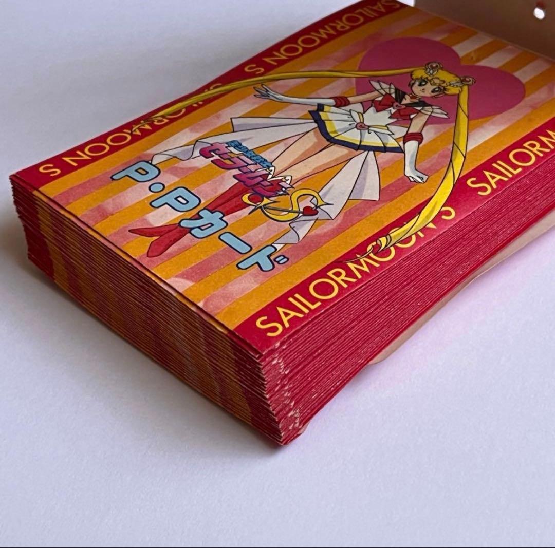 セーラームーン PPカード カードダス 未開封 1束 34枚 まとめ売り