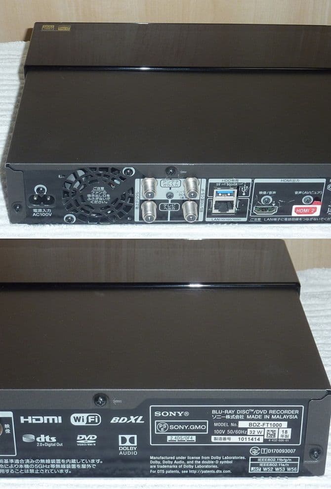 BDZ-FT1000 RMT-VR110J ULTRA　HD 18年 ブルーレイ