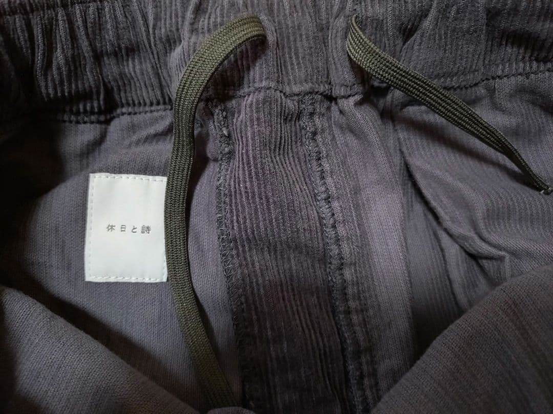 は*な様 休日と詩☆ニューボンボンパンツ コーデュロイ★ブルーグレー