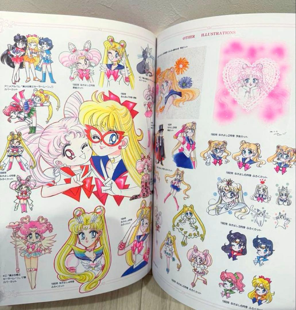 最安値♡美少女戦士セーラームーン　設定資料集　原画集　レゾネ　武内直子　イラスト