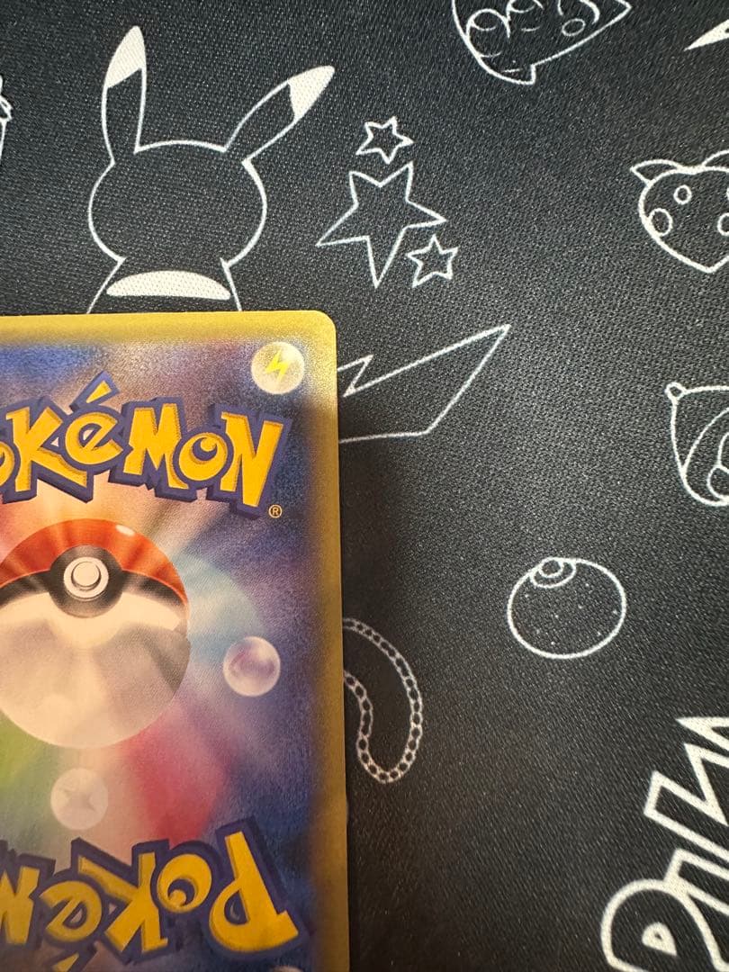 ポケモンカード　カイリューex ひきあげる 070/087