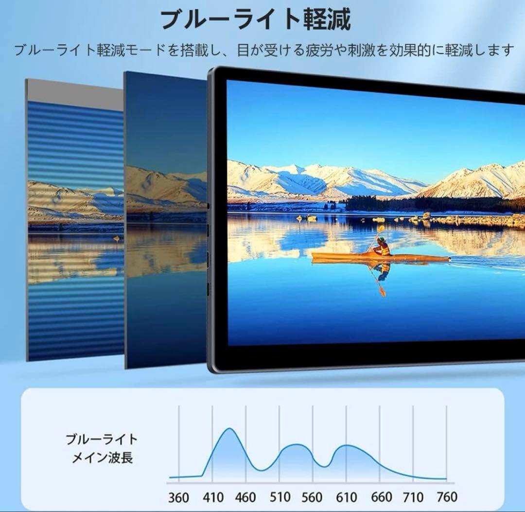 Eleduino 13.3 2Kモニター有機el タッチHDR急速充電
