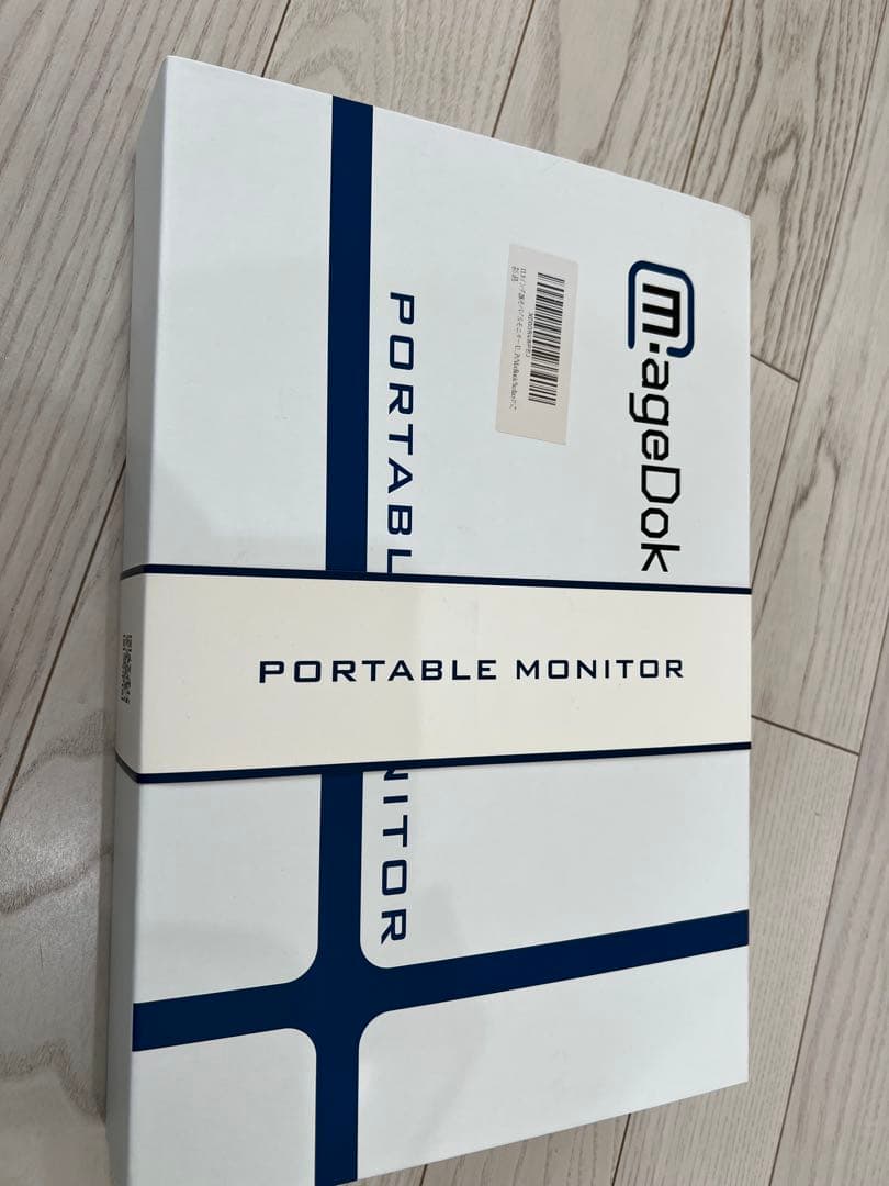 Eleduino 13.3 2Kモニター有機el タッチHDR急速充電