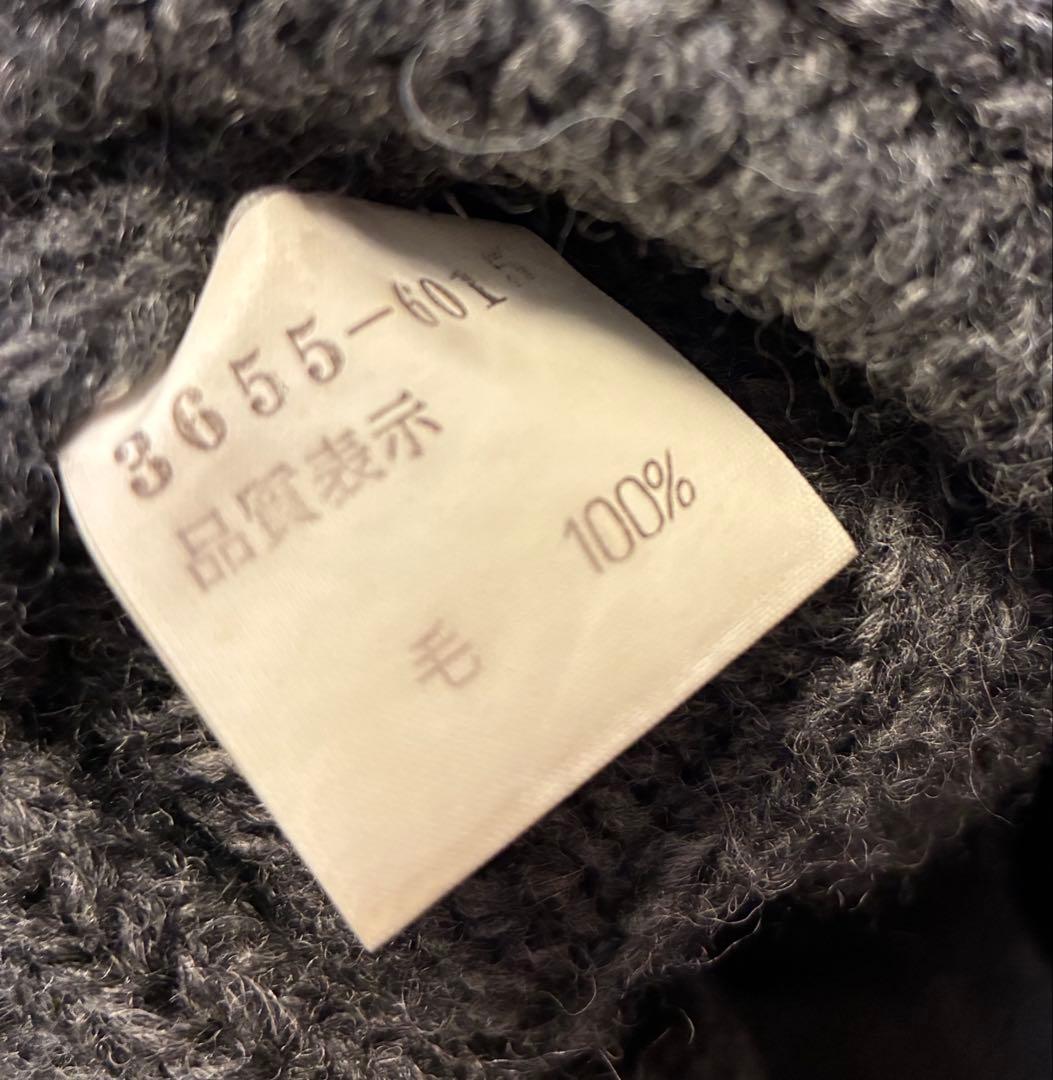 ドリスヴァンノッテン　ロングカーディガン