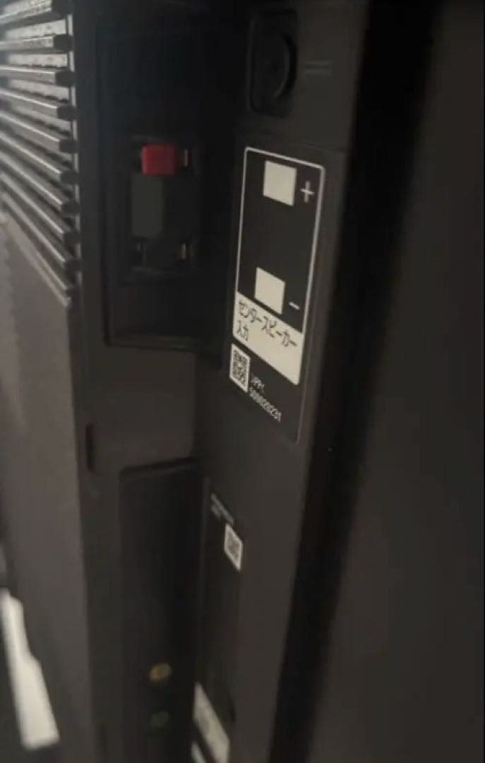 SONY BRAVIA KJ-55A9G 4K 有機EL