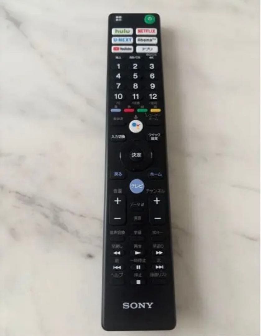 SONY BRAVIA KJ-55A9G 4K 有機EL