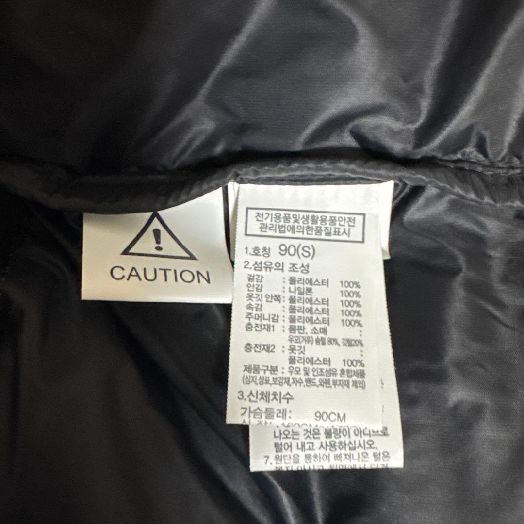 ノースフェイス　ノベルティヌプシ ダウンジャケット 黒　S