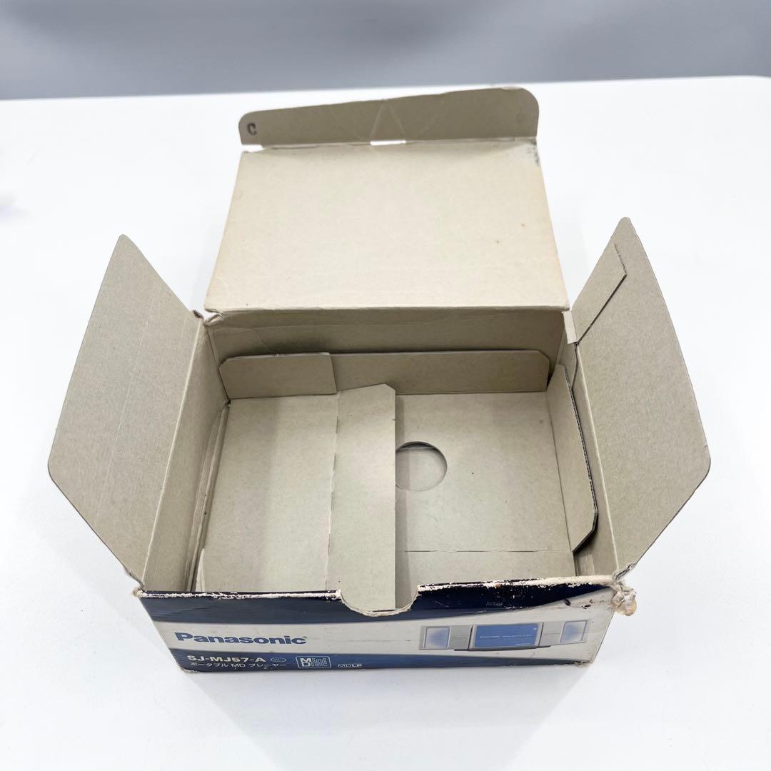 Panasonic SJ-MJ57-A スピーカー付 MDプレーヤー 完動品