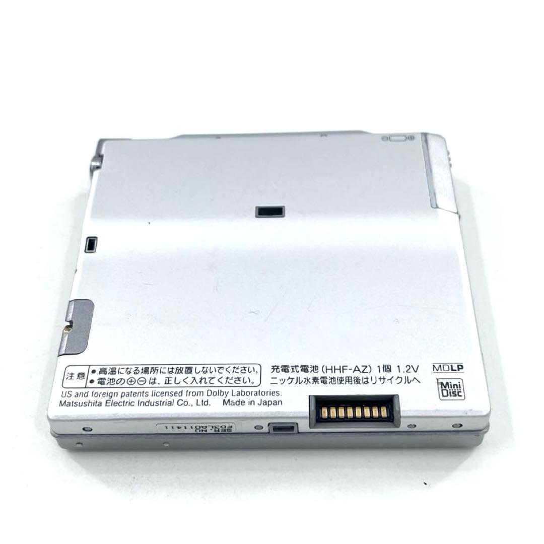 Panasonic SJ-MJ57-A スピーカー付 MDプレーヤー 完動品