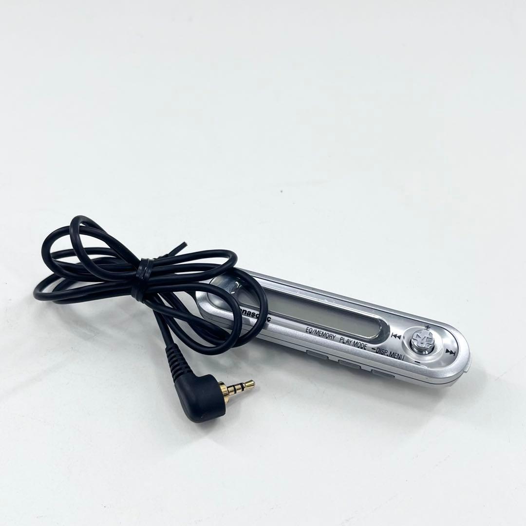 Panasonic SJ-MJ57-A スピーカー付 MDプレーヤー 完動品