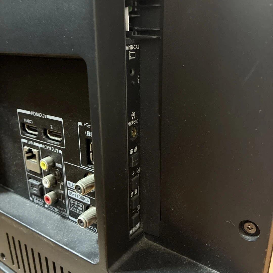 TOSHIBA薄型液晶テレビ40v