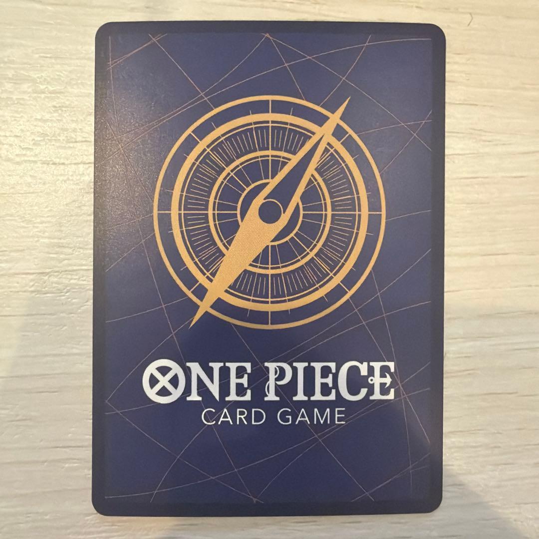 (即日配送)ワンピースカード ルフィ SEC SP OP09-119