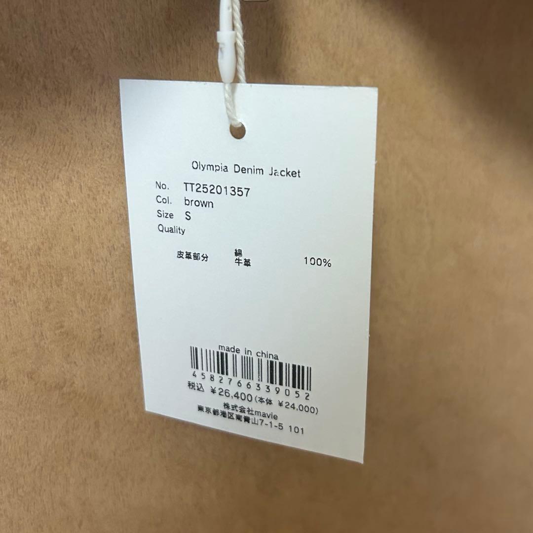 THE TOE オリンピアデニムジャケット S ブラウン
