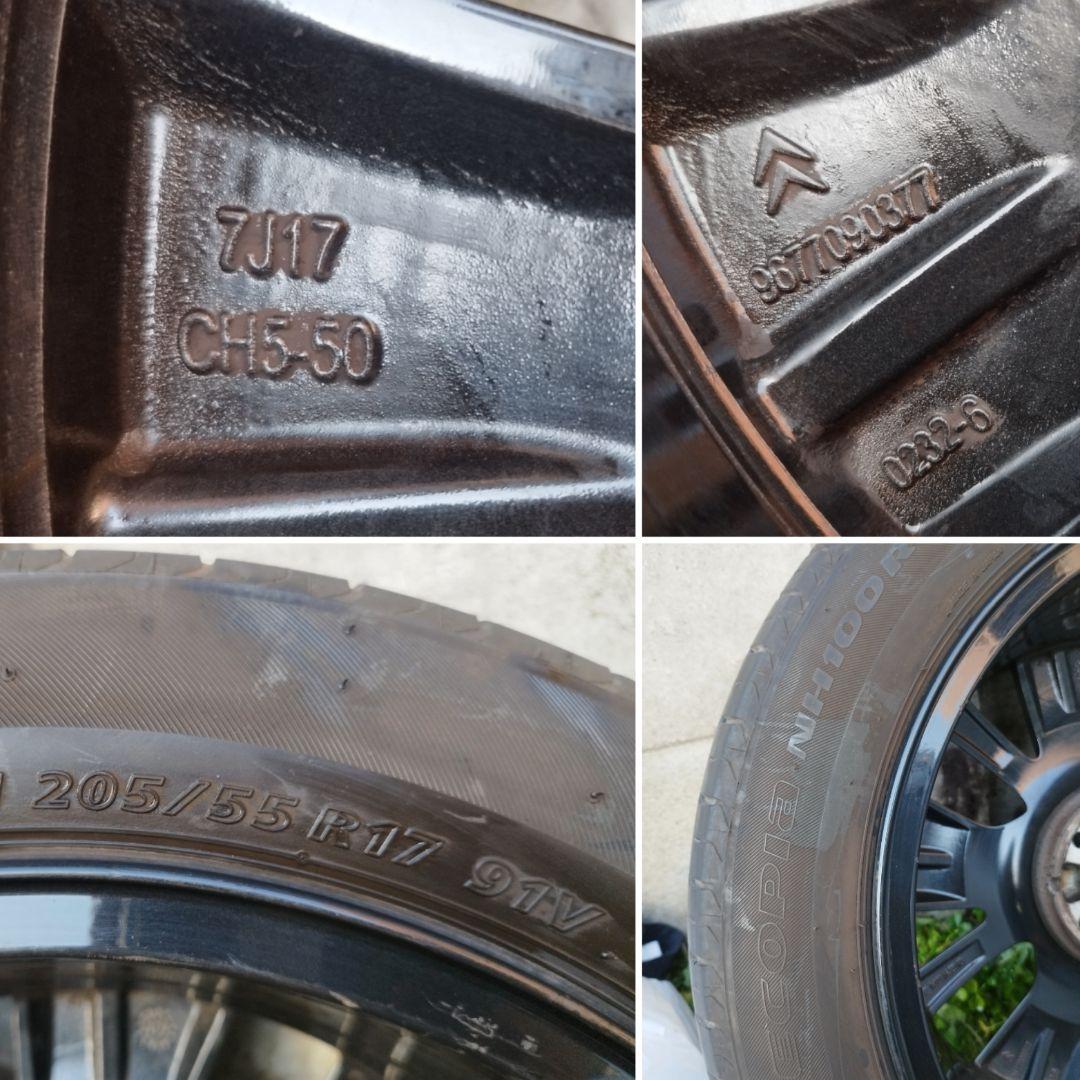 シトロエン グランドC4ピカソ純正ホイール17㌅+ブリヂストン夏タイヤ6~7分山