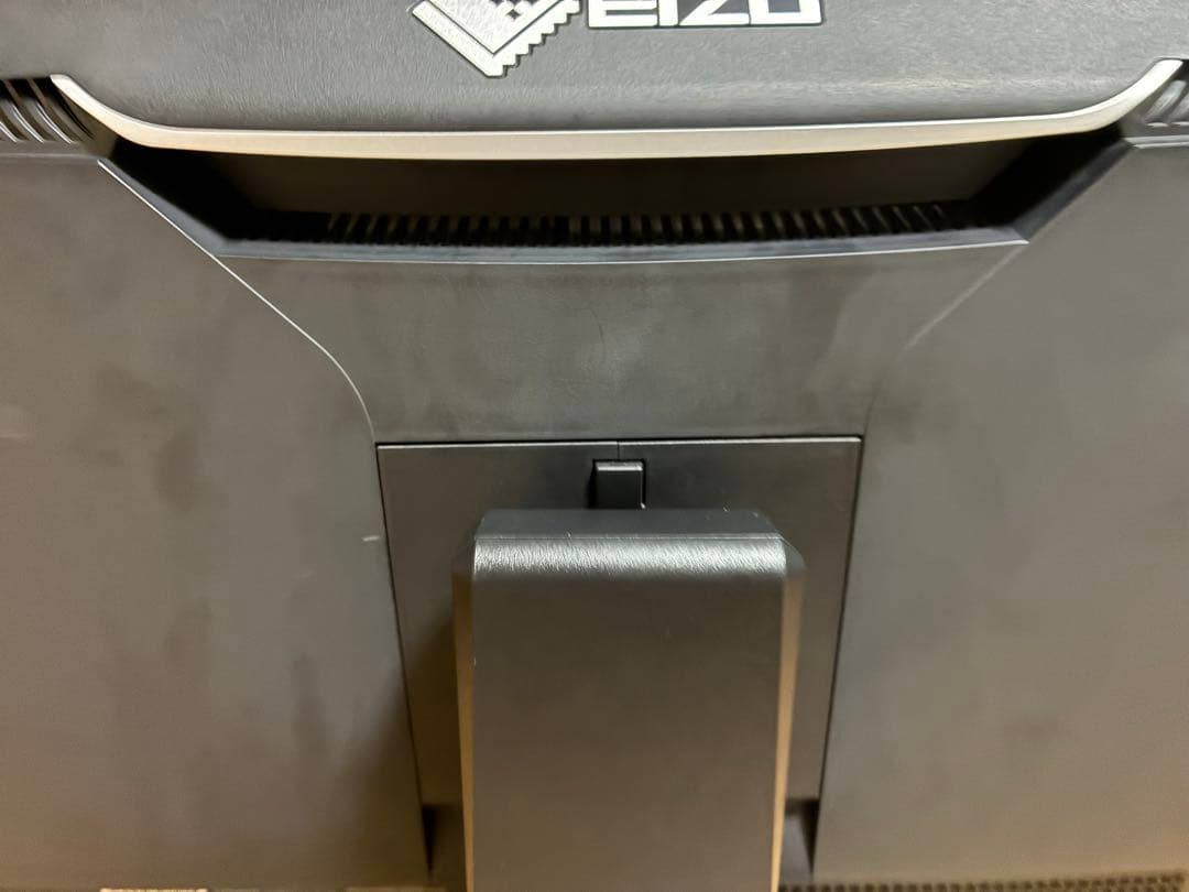 EIZO ColorEdge CS2420-Z EX4付属