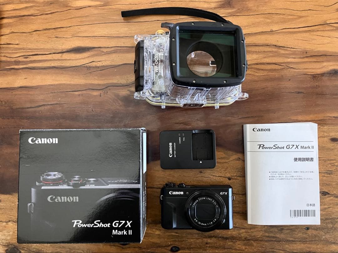 Canon PowerShot G7 X Mark II 本体と水中ハウジング