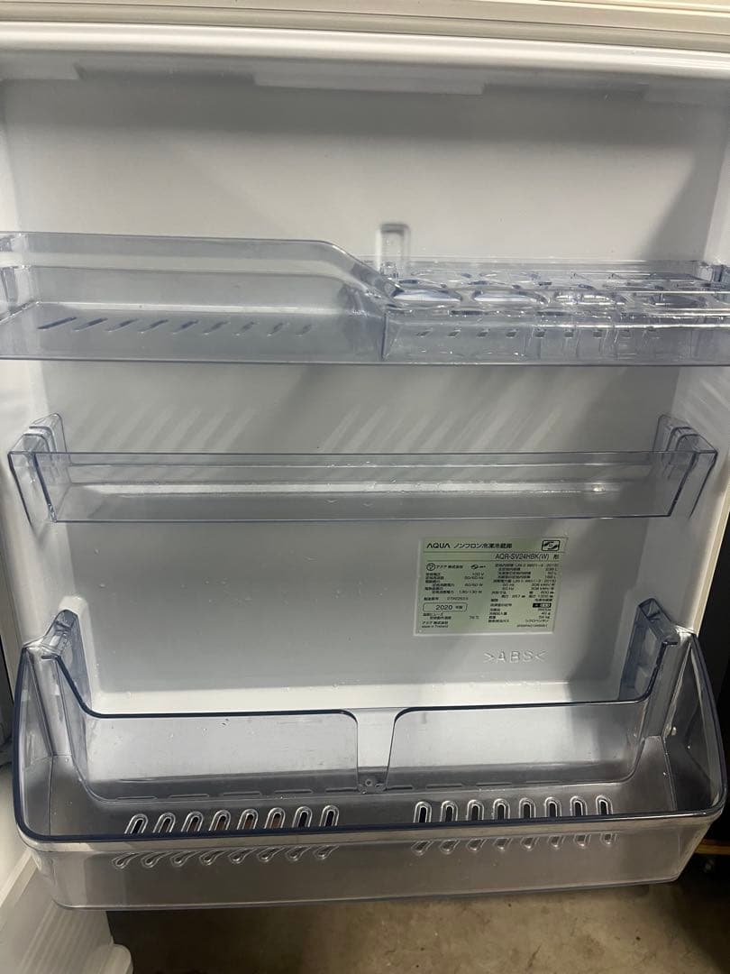 女性オーナーAQUAアクア冷凍冷蔵庫　２３８L 2020年製