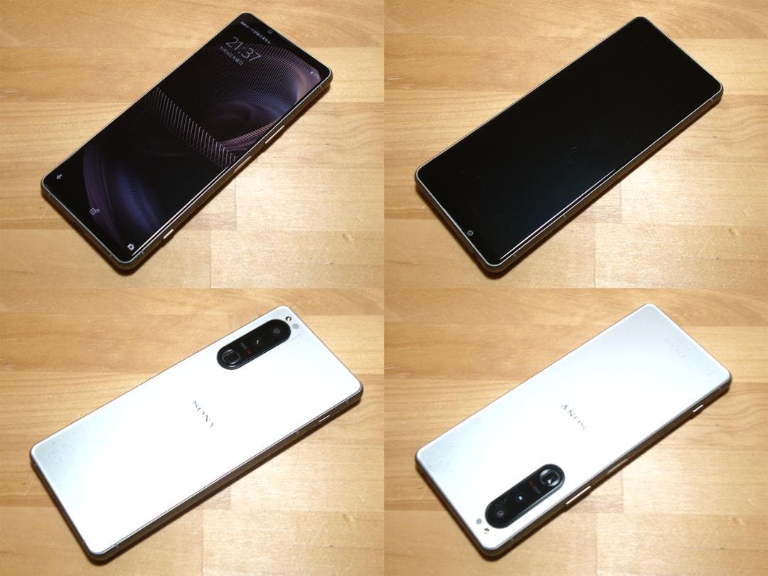 XPERIA 5 III A103SO(S)液晶保護ガラス付 SIMフリー