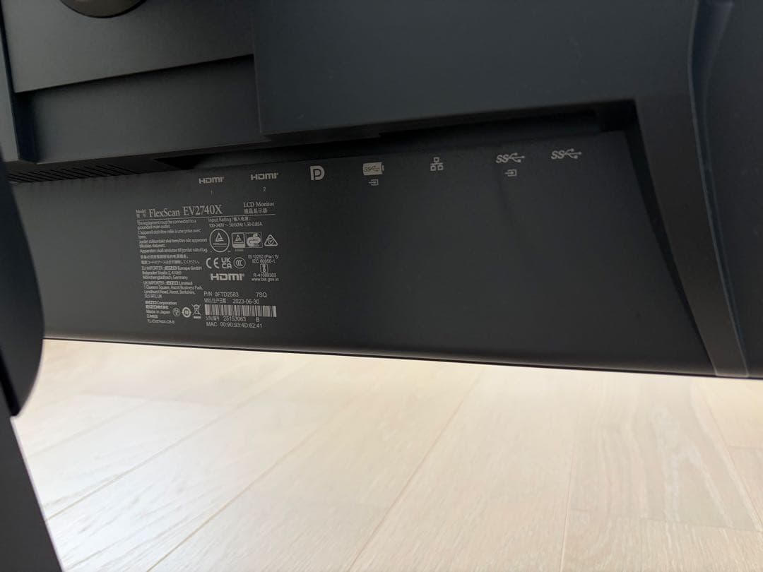 【24年購入】EIZO EV2740X 4K 極美品 使用2830h 元箱付