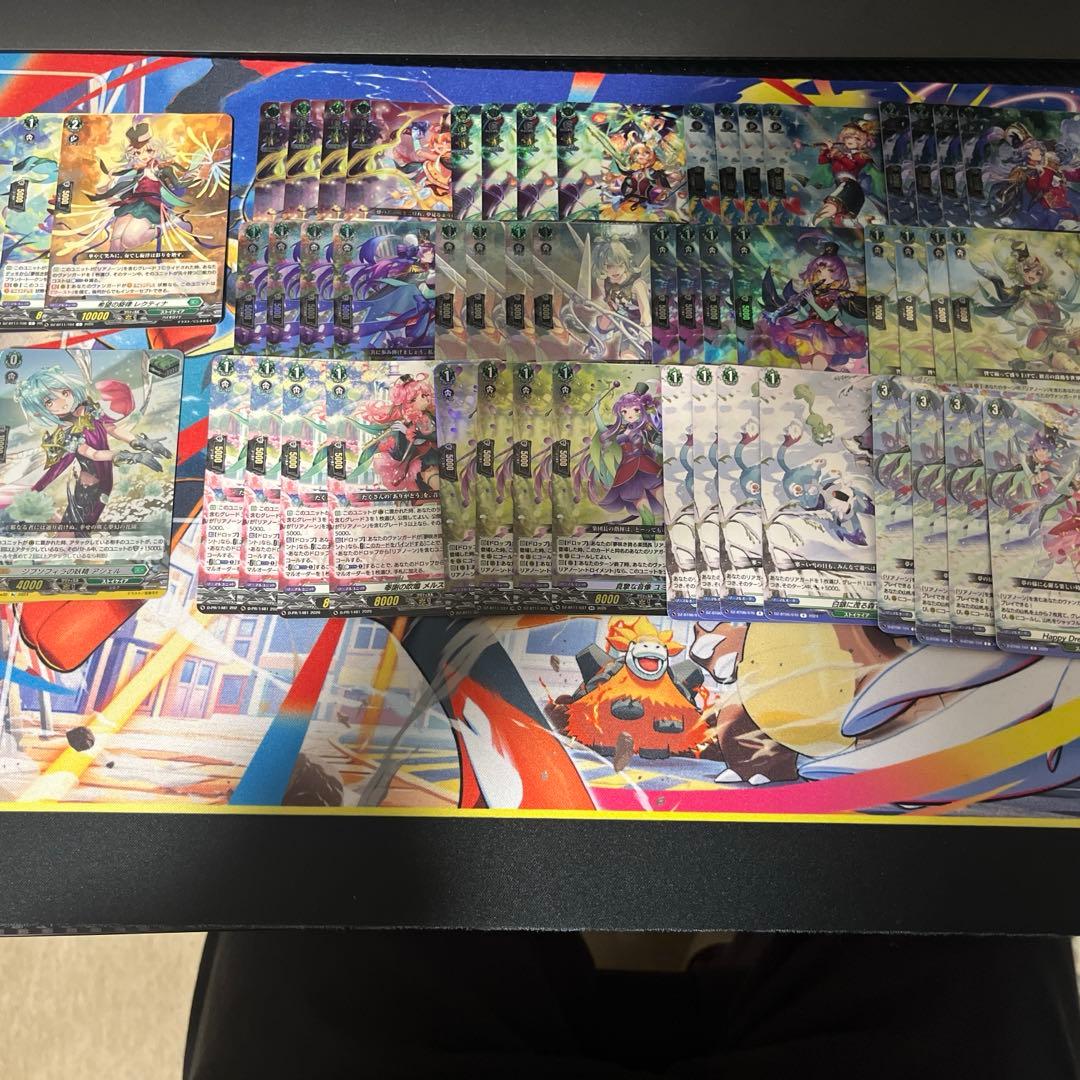 ヴァンガード リアノーン　デッキパーツ