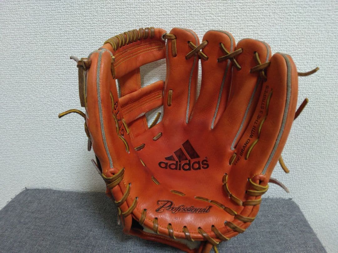 アディダス硬式オールラウンド