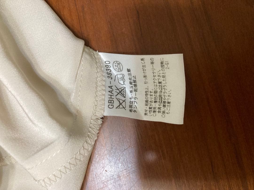 【お値引き中】M'S GRACY ウール混合 Aラインロングワンピース