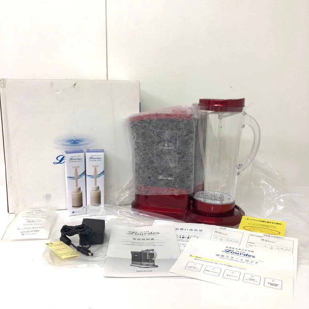 4396-V ルルド Lourdes HS-72高濃度水素水生成器 整水器