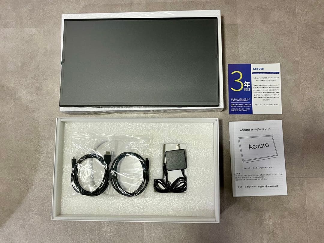 美品　モバイルモニター 18.5インチ 120Hz 自立型スタンド