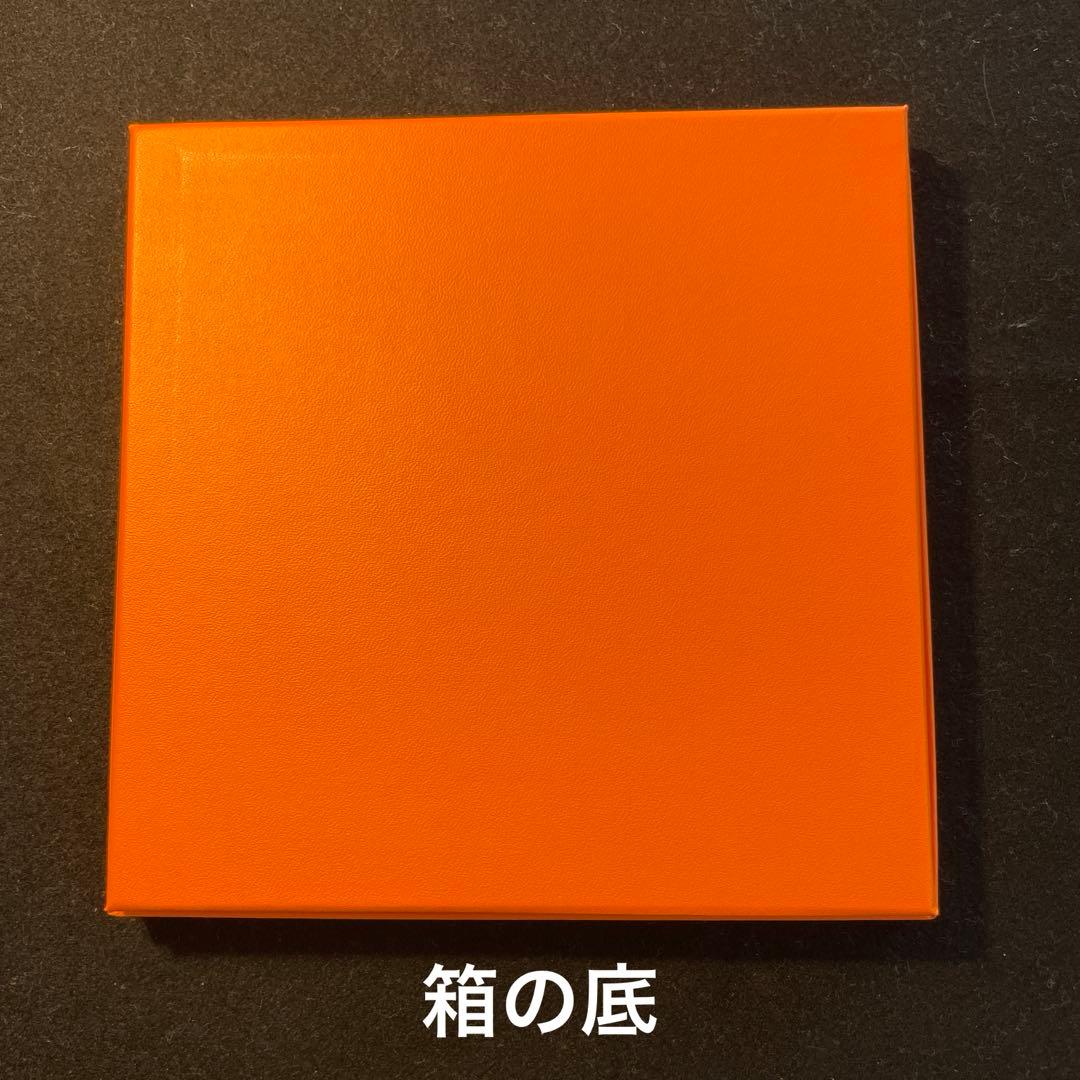 エルメス　タオルハンカチ馬と自転車　箱、グリーティングカード、2025リボン付き