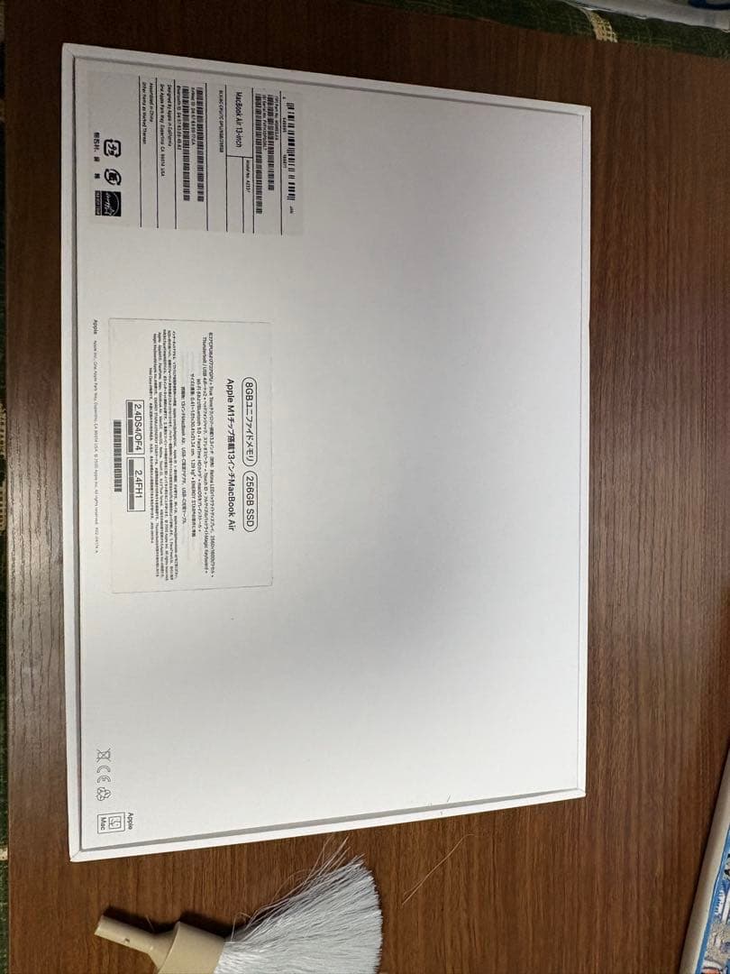 【JUNK】MacBook Air 13インチ2020 スペースシルバー