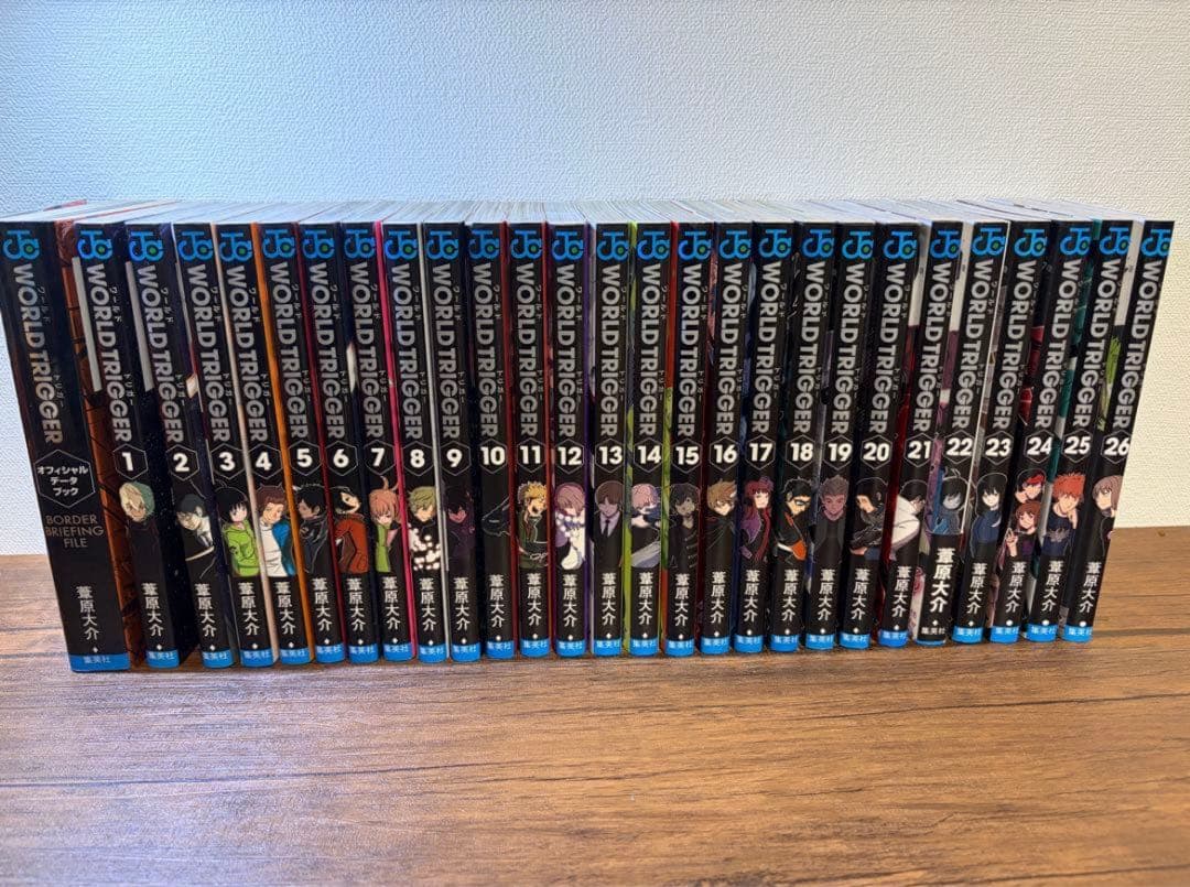 ワールドトリガー1〜26巻＋オフィシャルブック