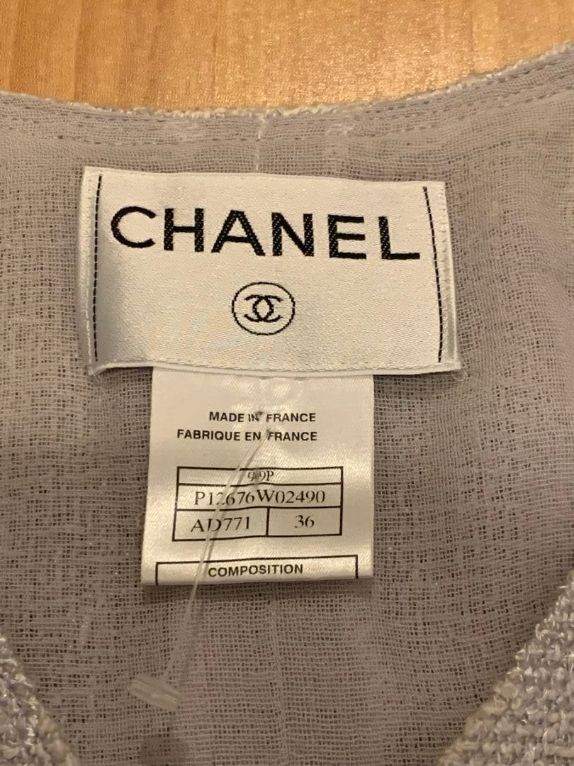 シャネル CHANEL 36 セットアップスーツ　試着のみ