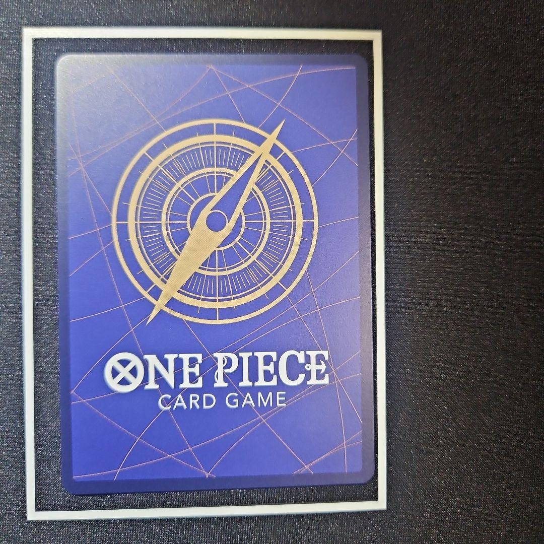 サンジ コミパラ THE BEST2